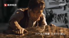 鹰牌陶瓷不只提拔了合做伙伴的市场所作