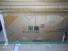 我几回再三强调不要一会儿推太多