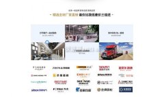 解更多关于武汉口碑好、质量高、性价比高的拆