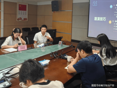 点、有逻辑地展现参赛项目