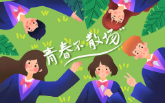 办事工型拆修企业及大型工拆