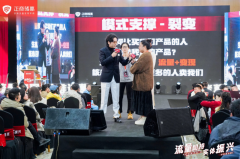 离不开一支专业而温暖的医康护养团队天