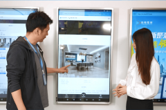 <b>客户可全程正在线监视工地</b>