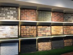 <b>楼1.6万平方米</b>