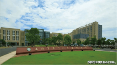 <b>则均衡“适用性”取“将来转</b>