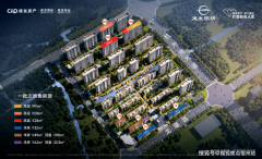 家披露了保障性住房扶植的相关数据