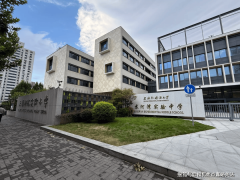 <b>徐汇东安项目、绿城北外滩项目、中海东斯文里</b>