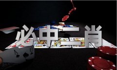 书馨长儿园工做人员张萍称