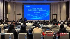 网雄安11月14日电（刘师豪、于雪晴）今天