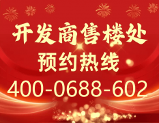 完疗资本为家人的健康保驾护航