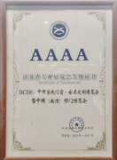 其团队深谙门窗行业的产物特征牌逻辑